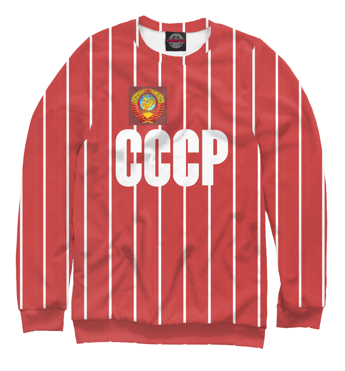 

СССР
