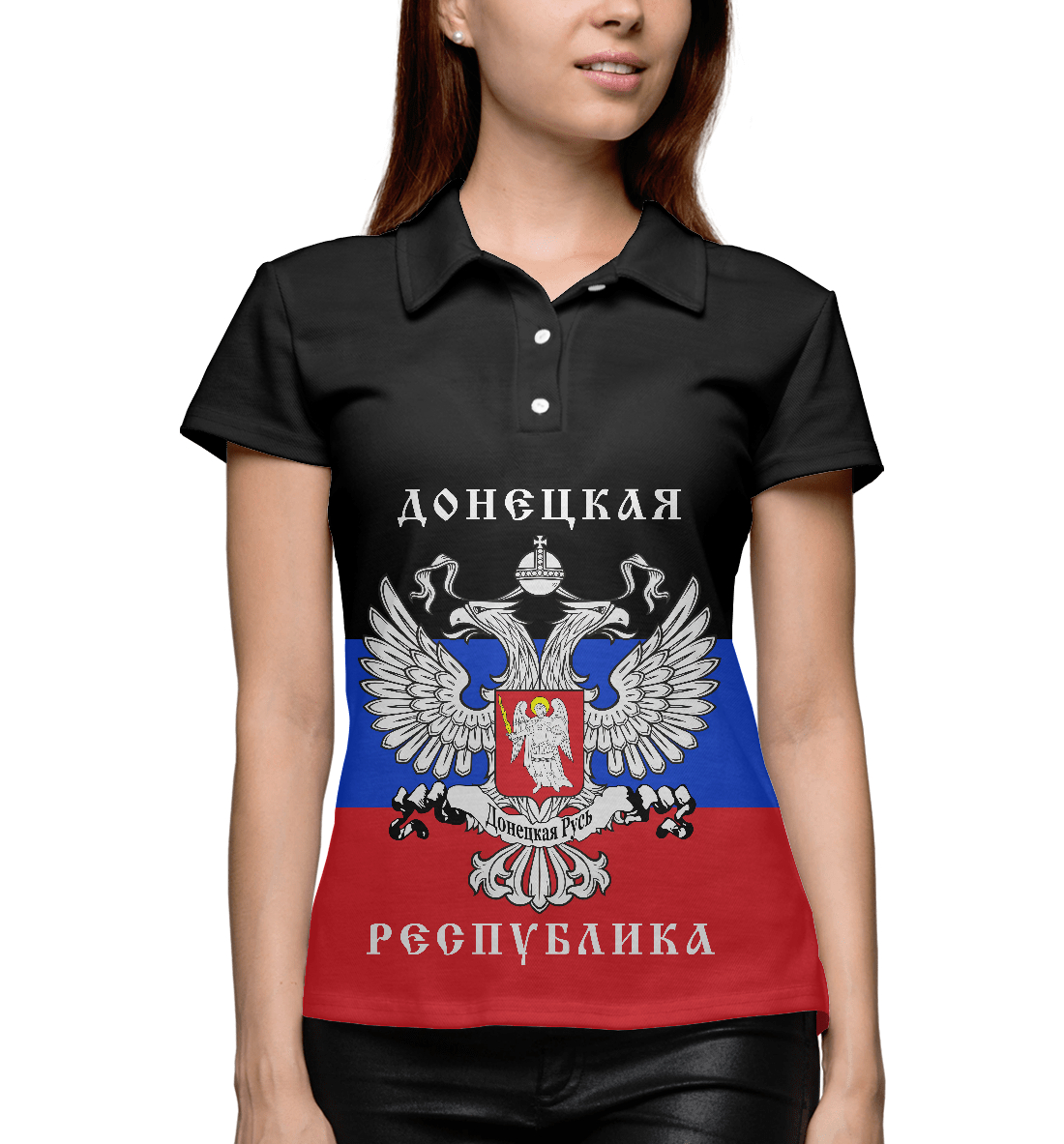 

ДНР