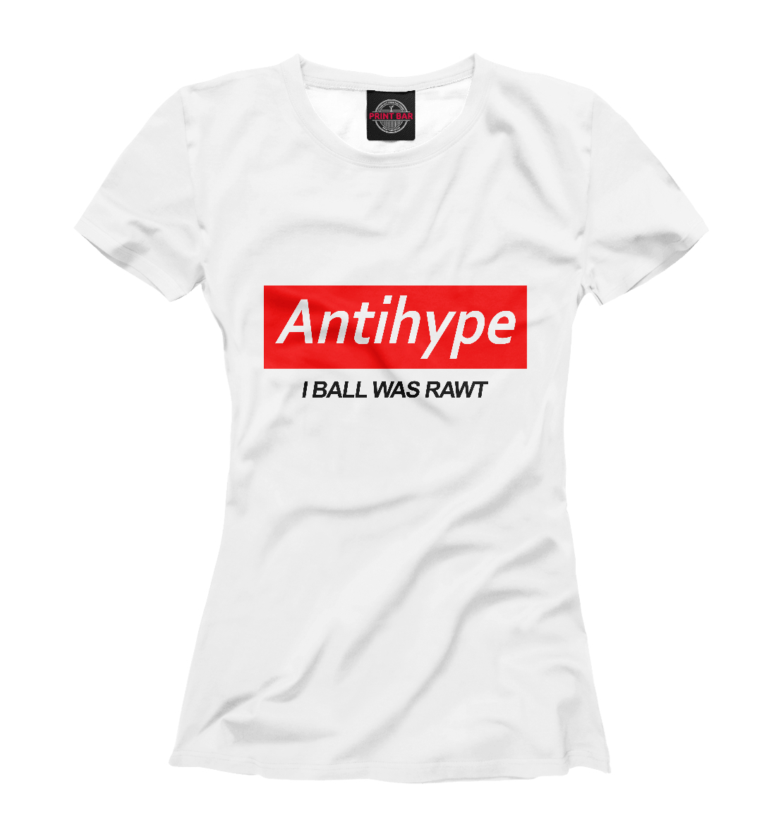 

Антихайп i ball was rawt