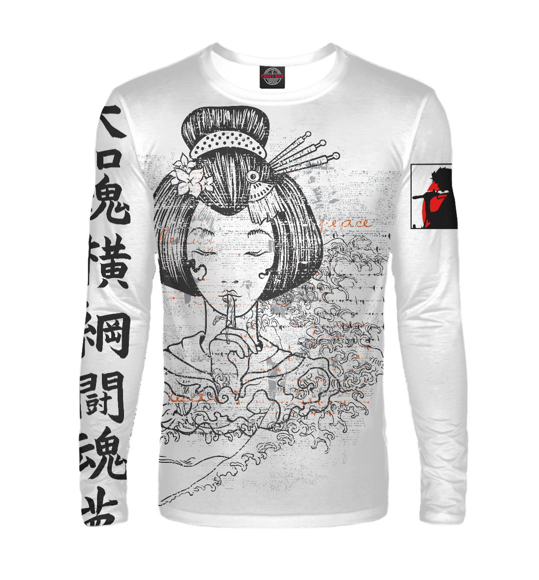 

Japan Samurai