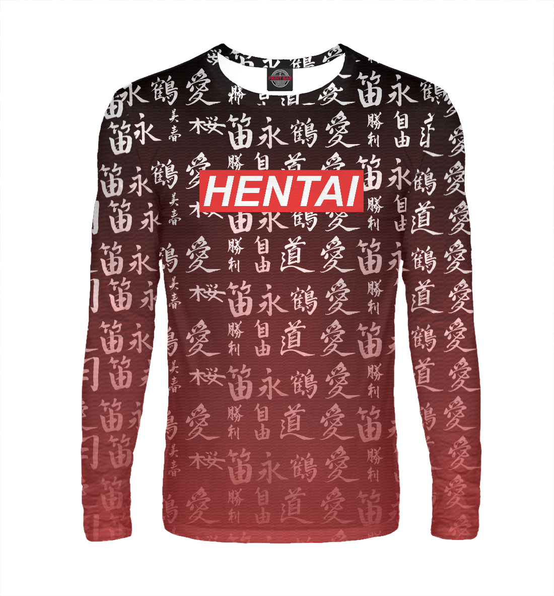 

Hentai