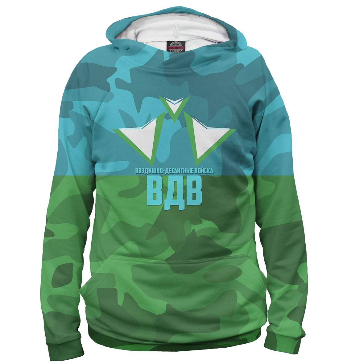 

ВДВ