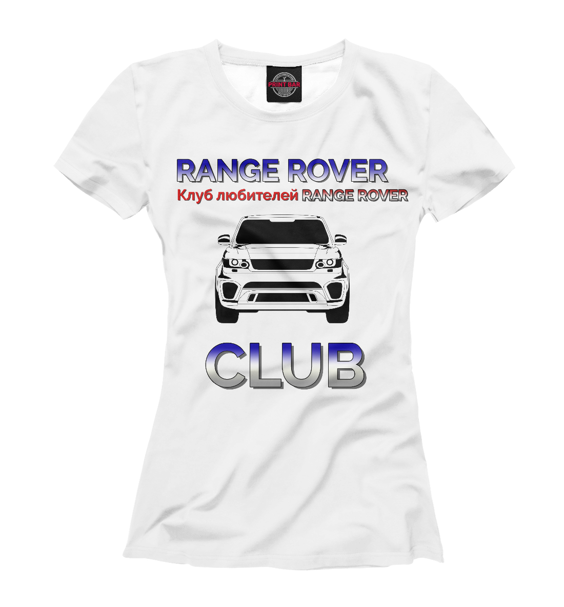 

range rover