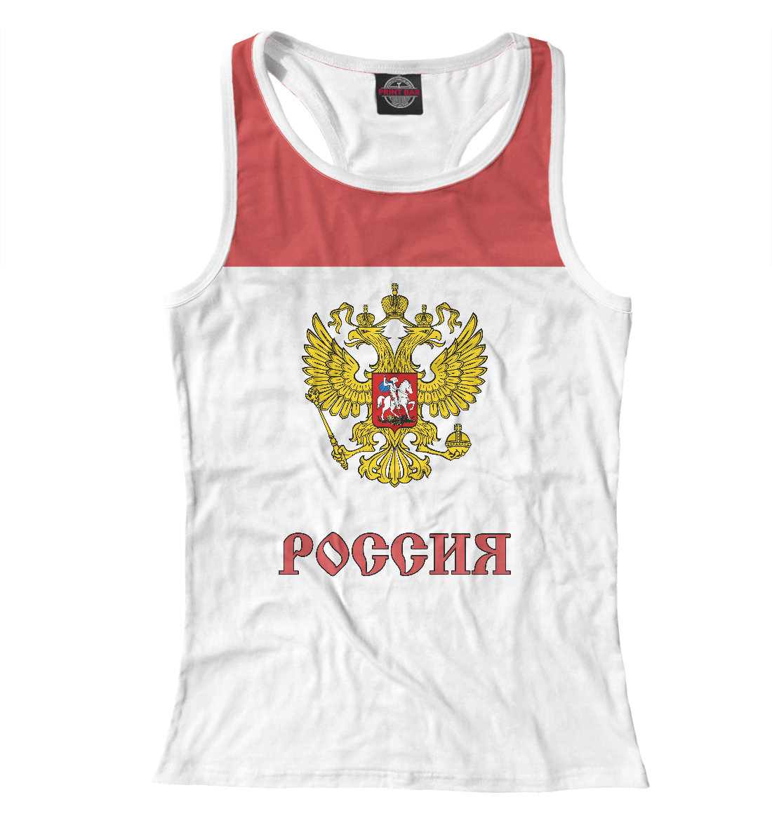 

Сборная России по хоккею