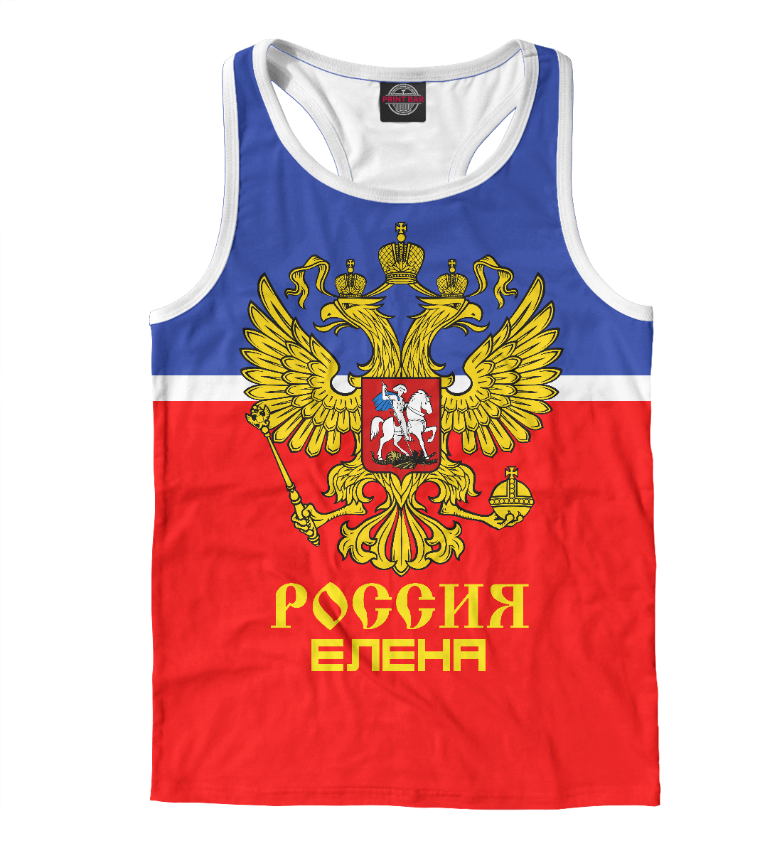 

Елена Sport Uniform