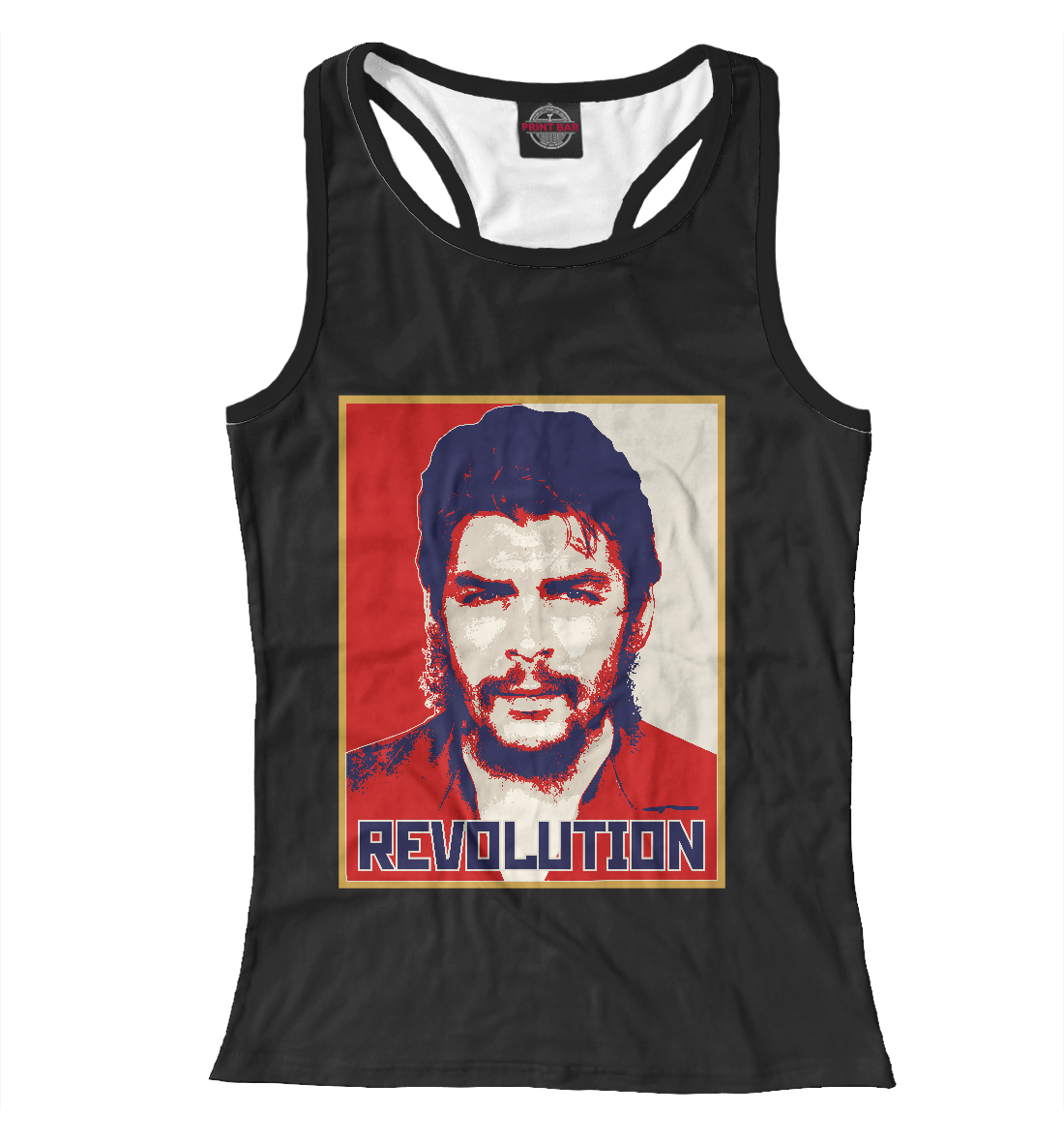 

Revolution