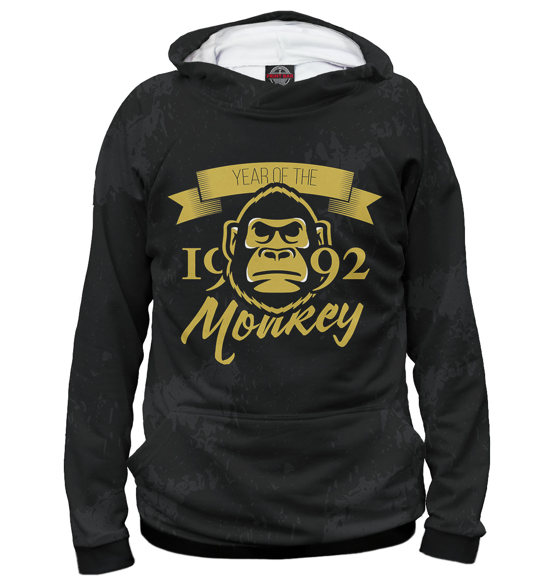 

Год обезьяны — 1992