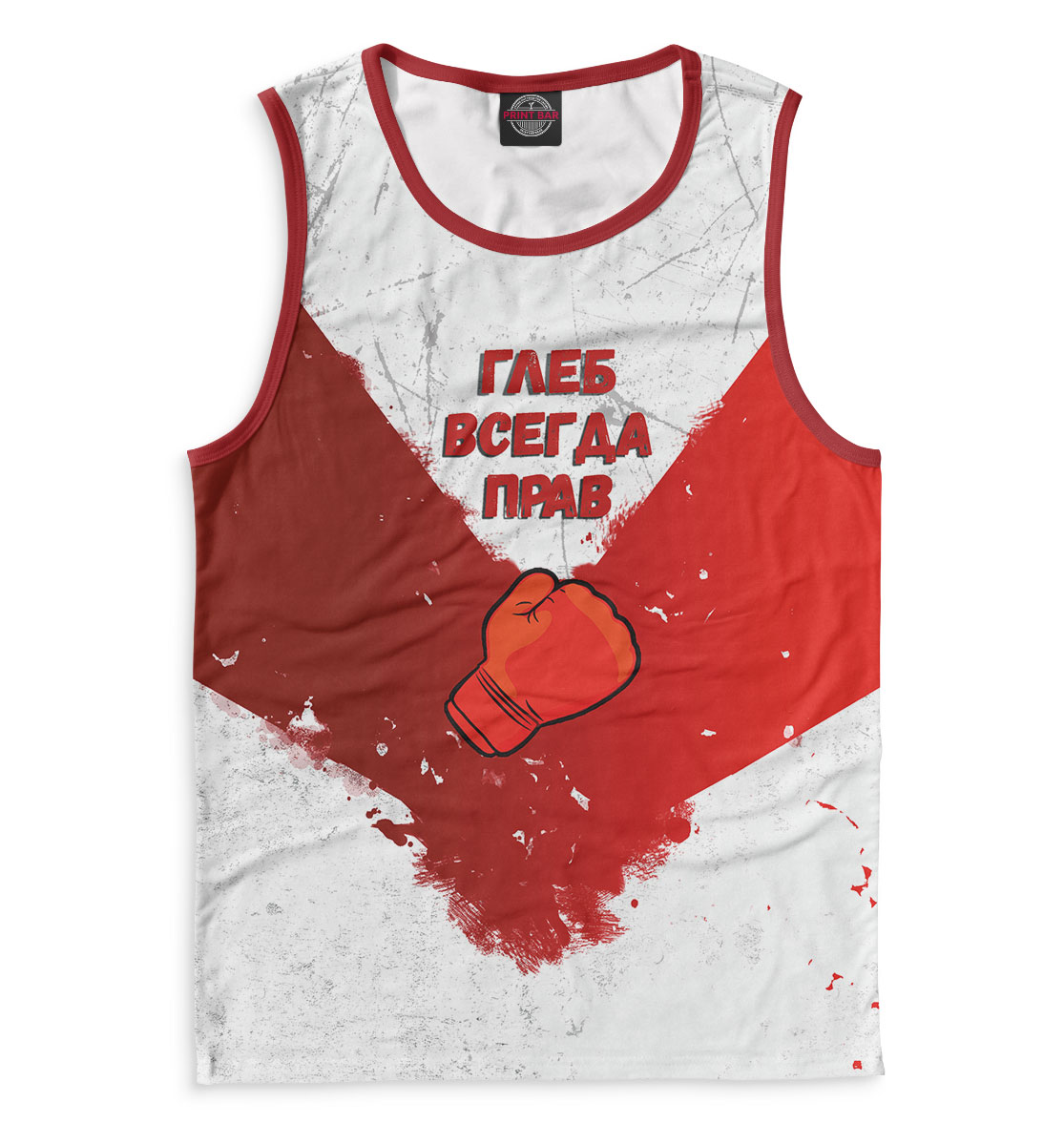 

Глеб всегда прав