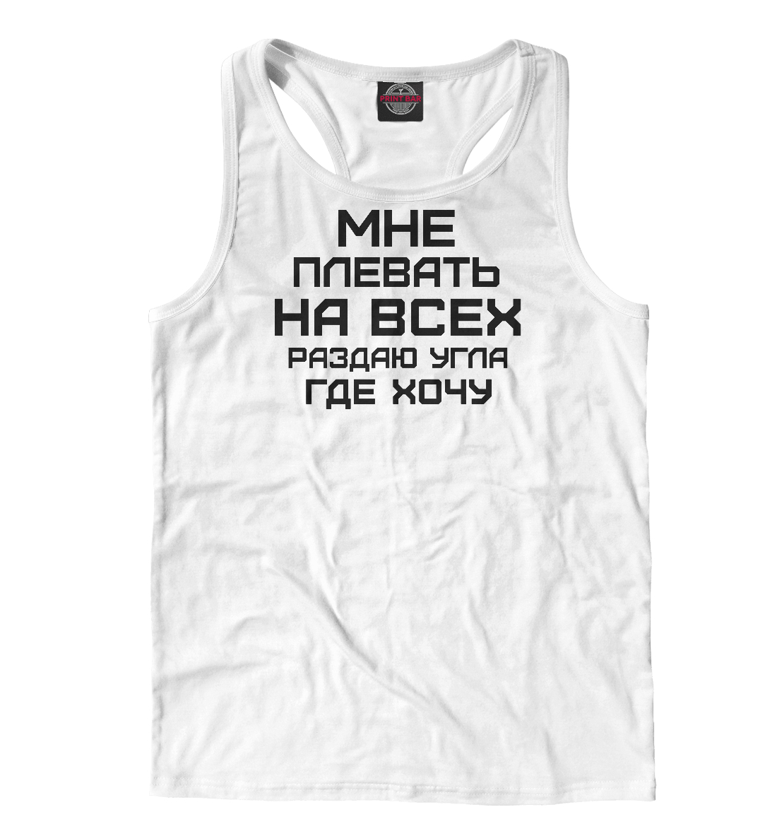 

Даю угла где хочу