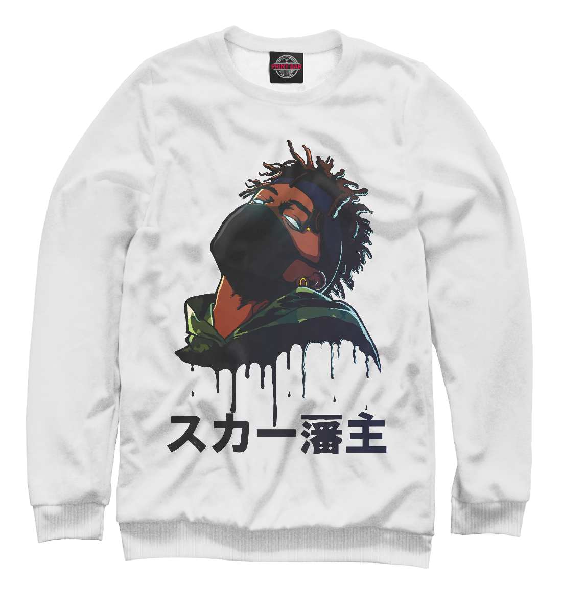 

Scarlxrd