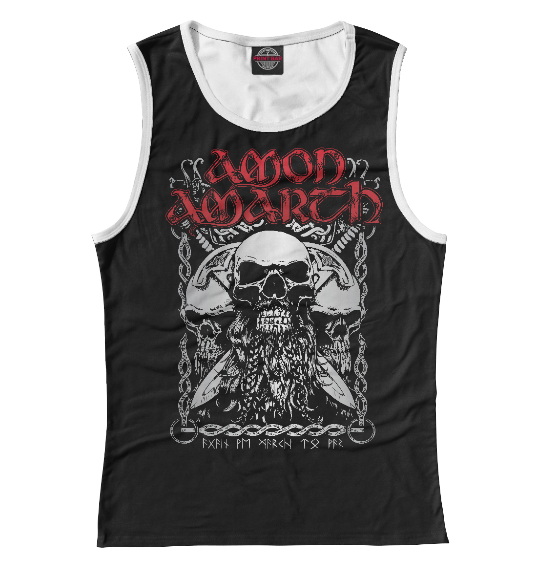 

Amon Amarth