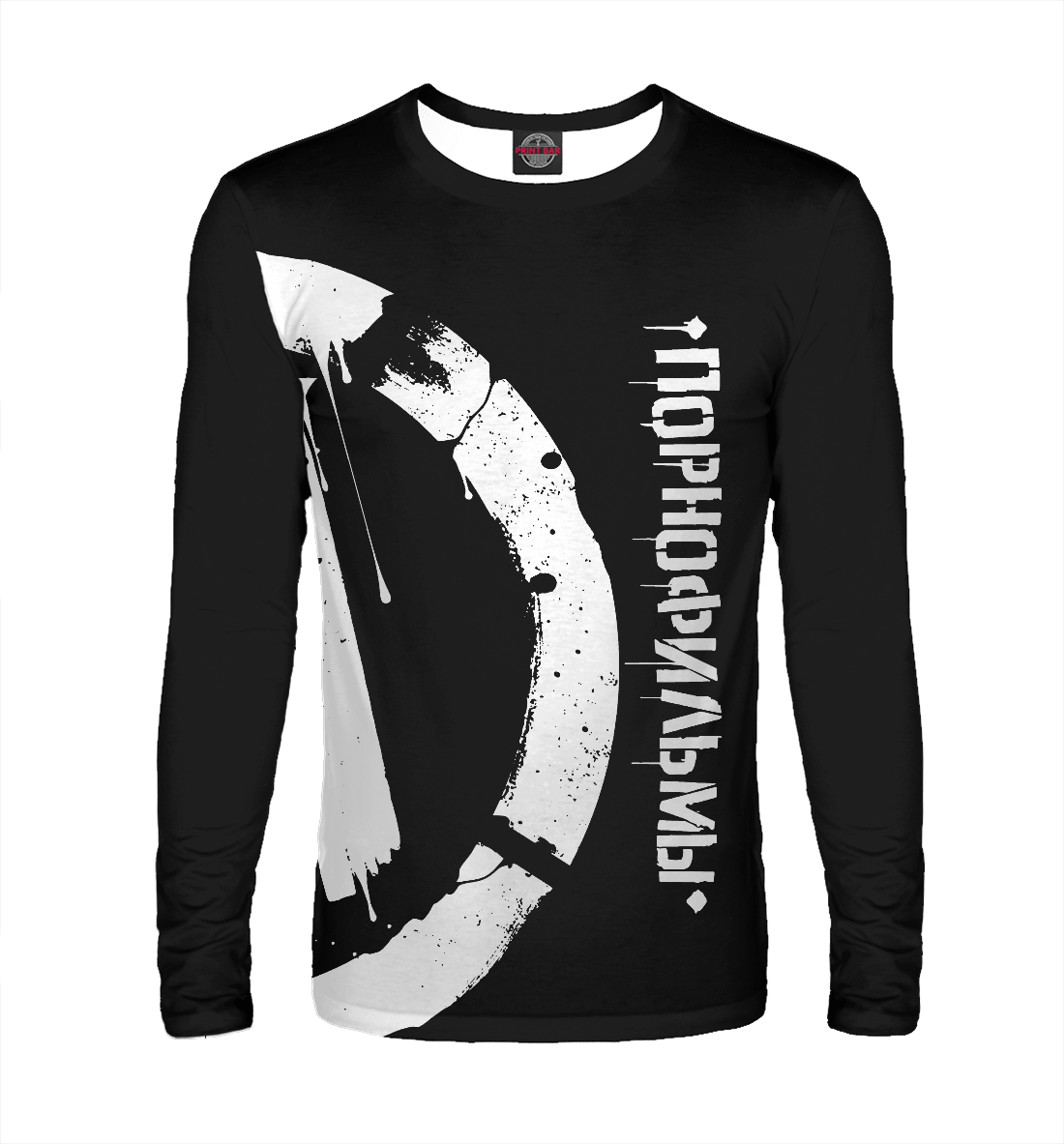 

Порнофильмы