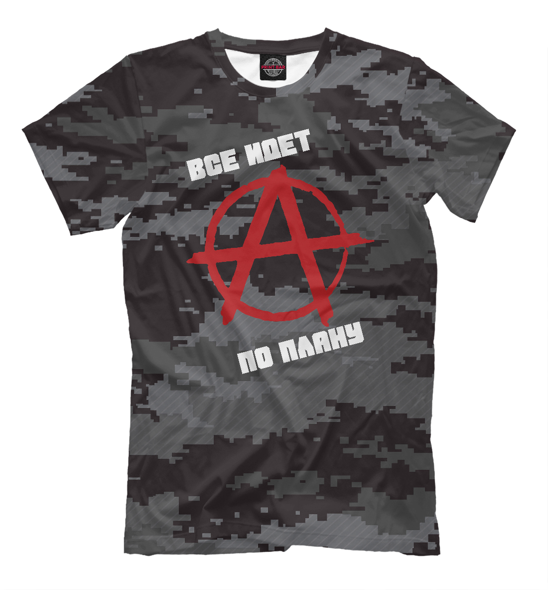 

Гражданская Оборона