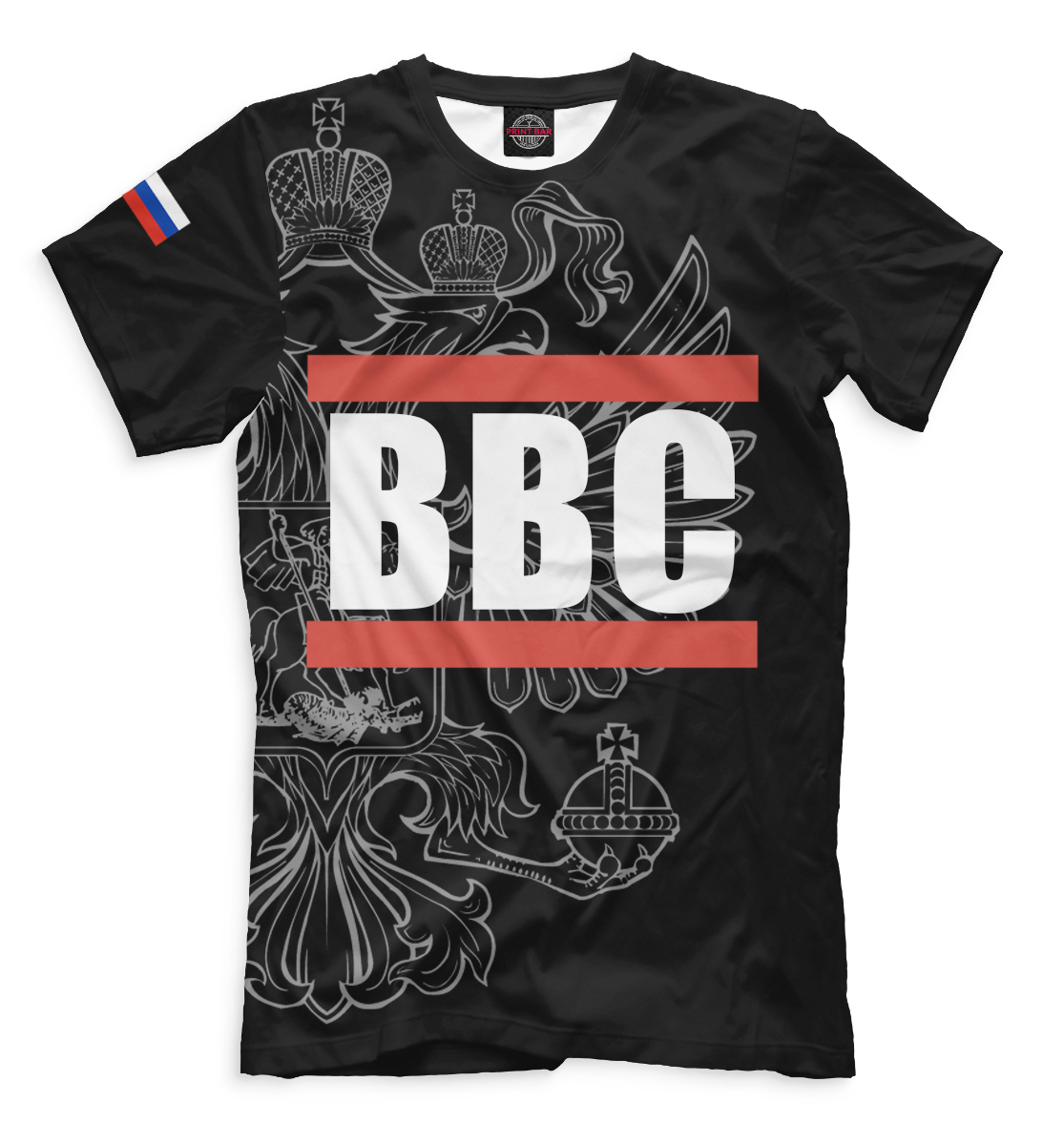 

ВВС