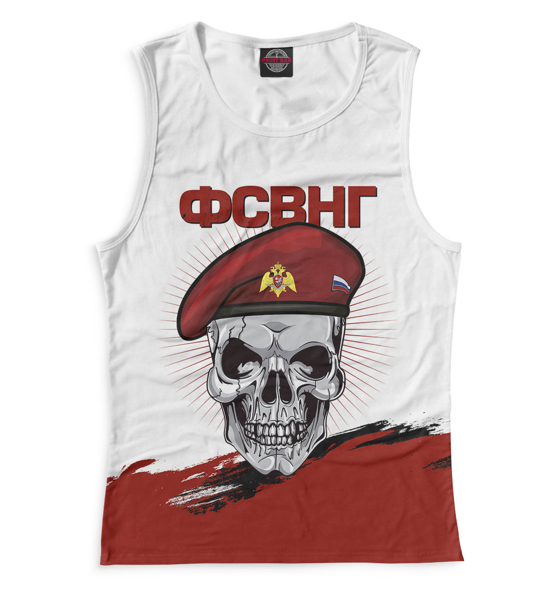 

Нацгвардия