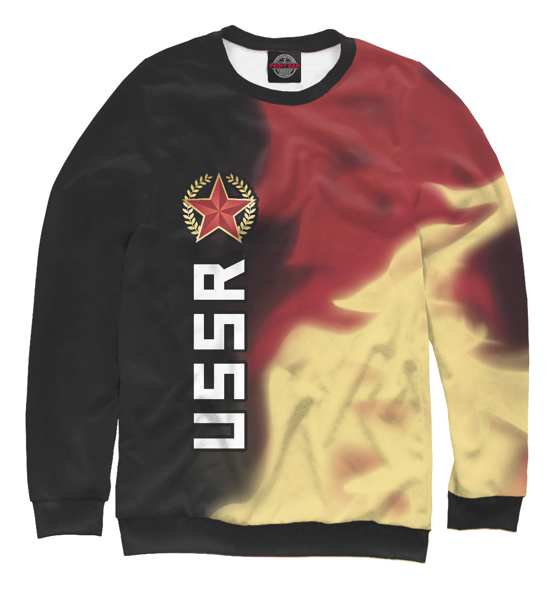 

USSR - Звезда + Пламя