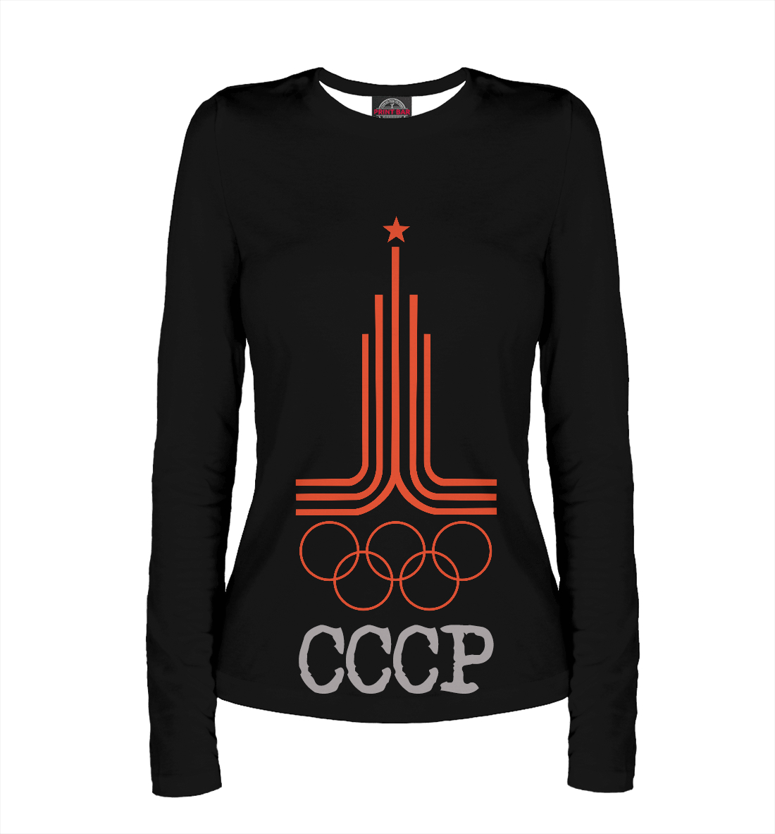 

Олимпиада СССР