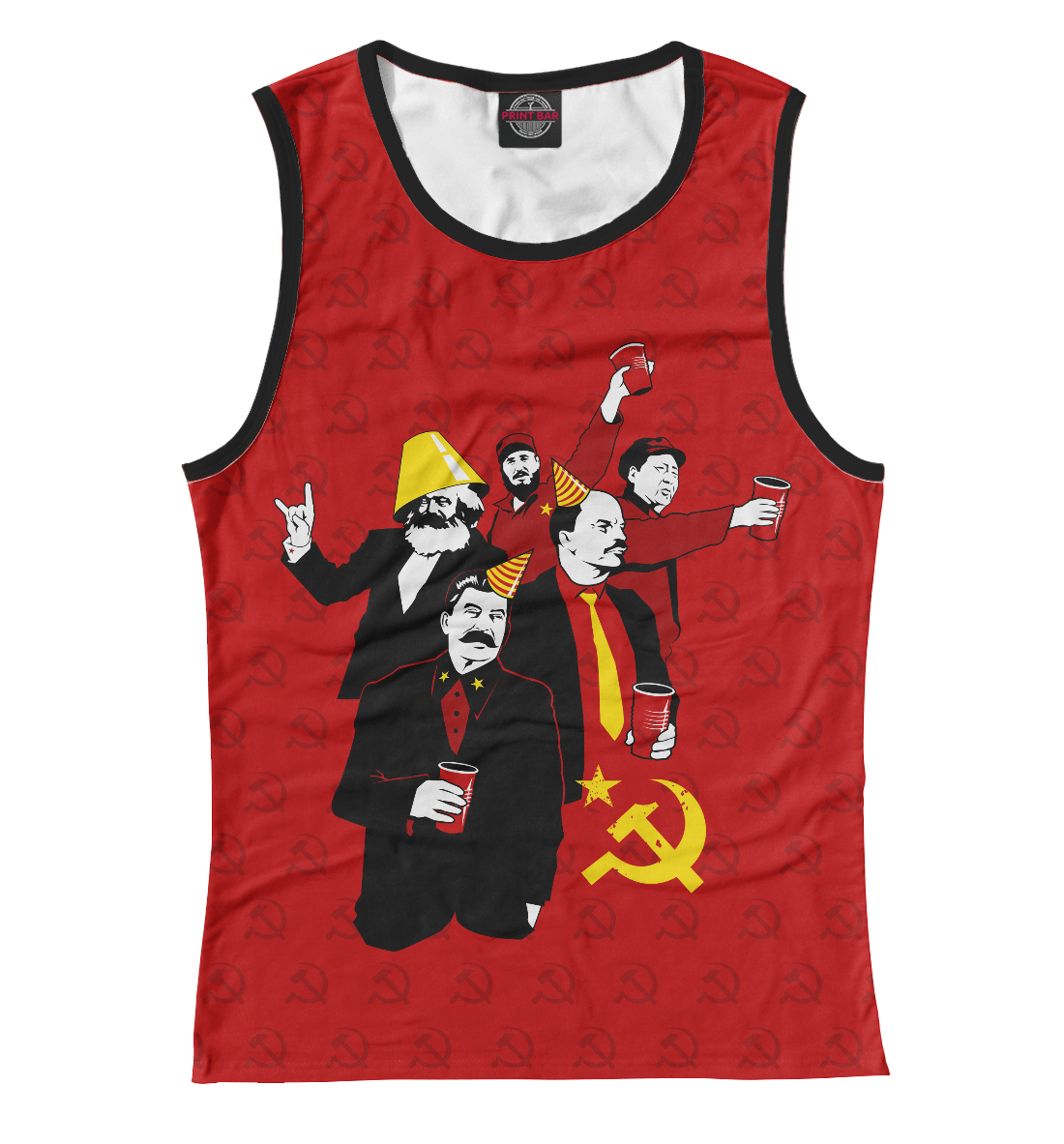

Communist Party