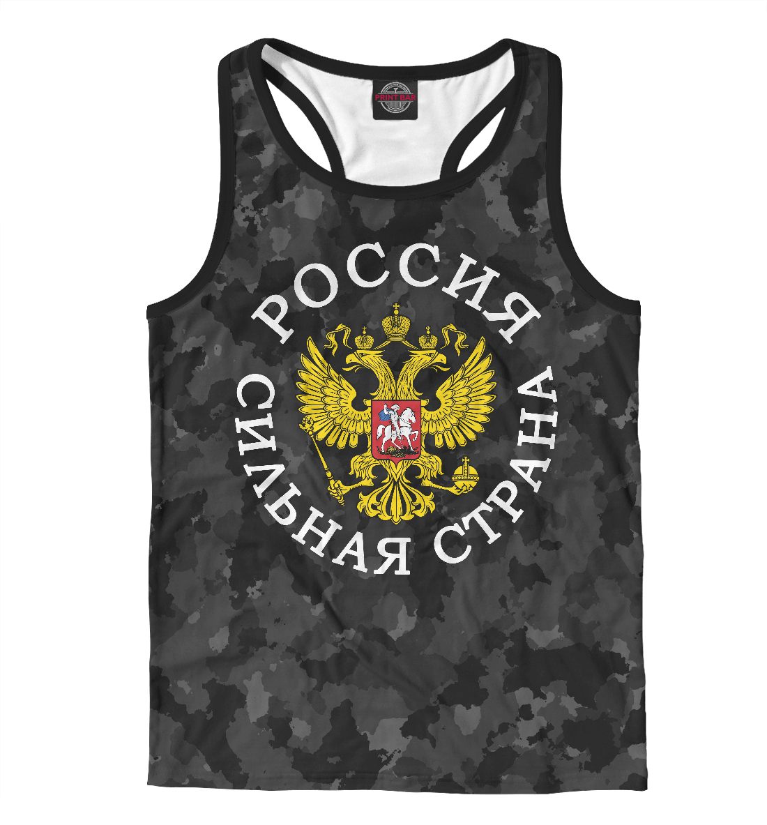 

Россия Сильная Страна