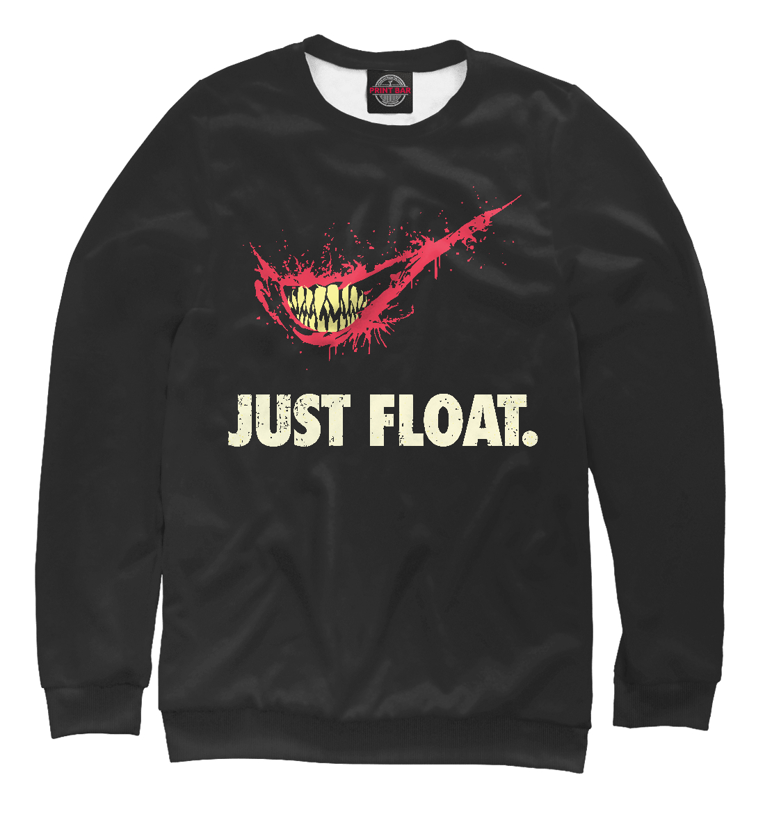 

Оно - Just float