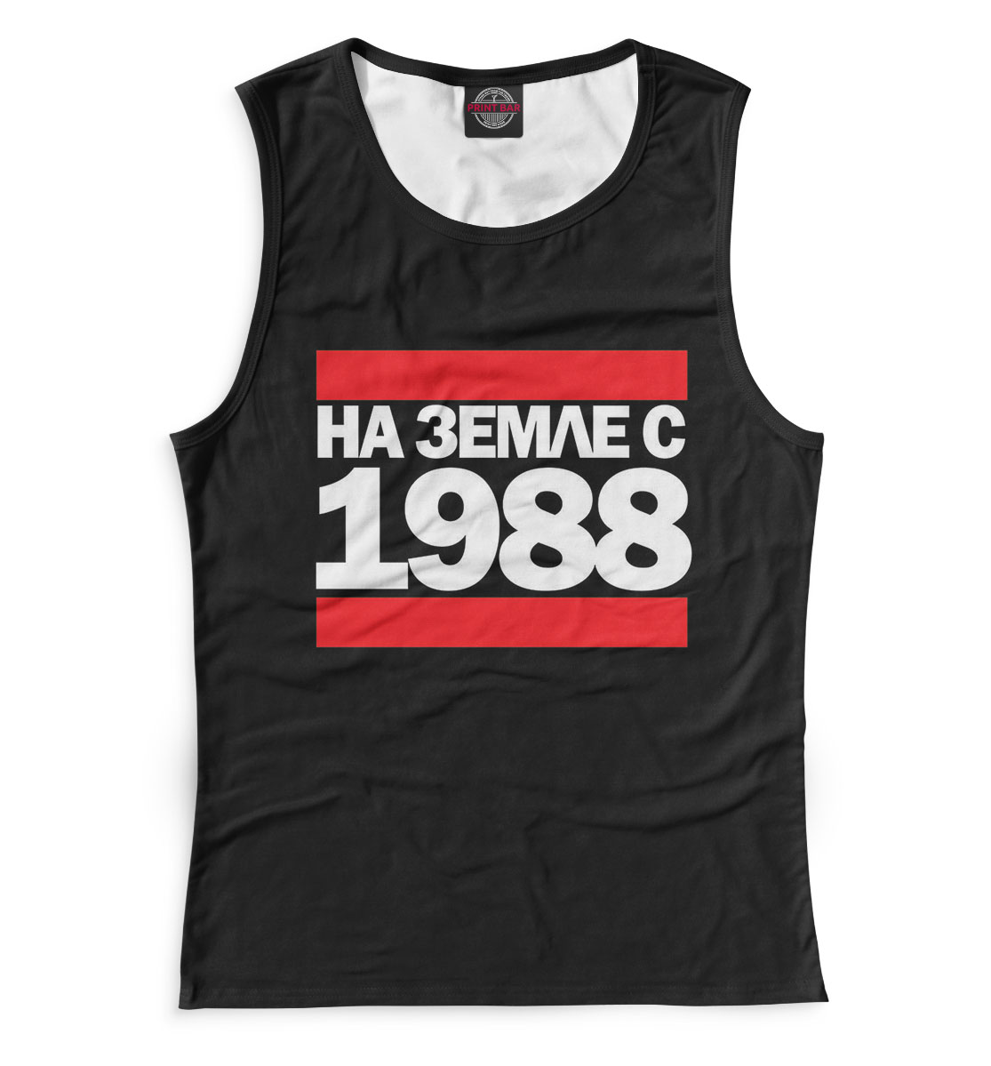 

На Земле с 1988