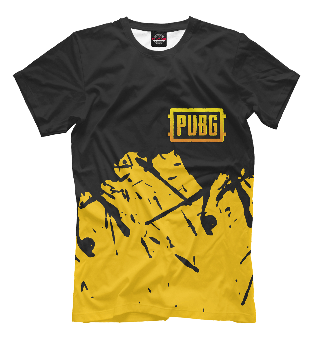 

PUBG