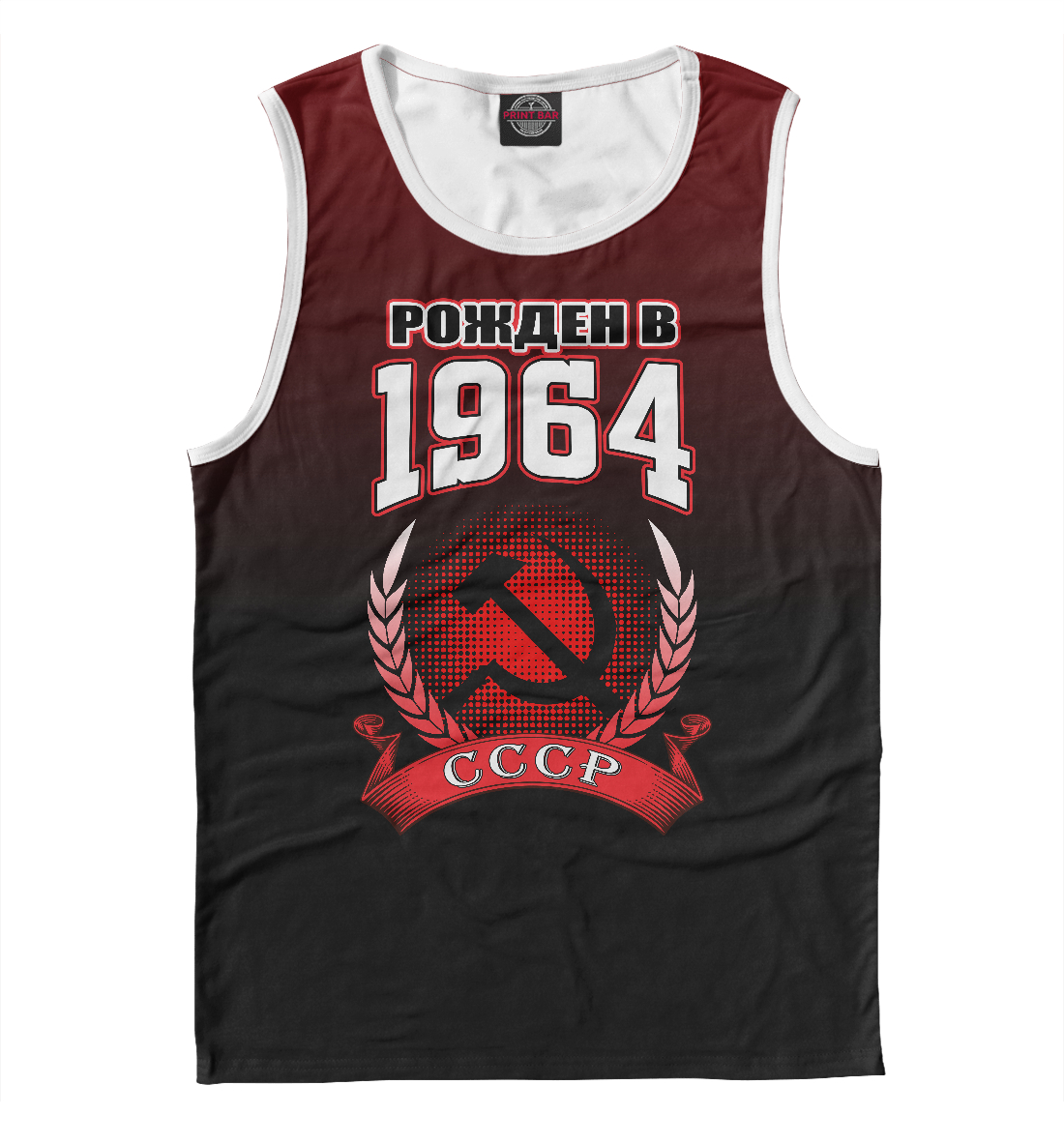 

1964
