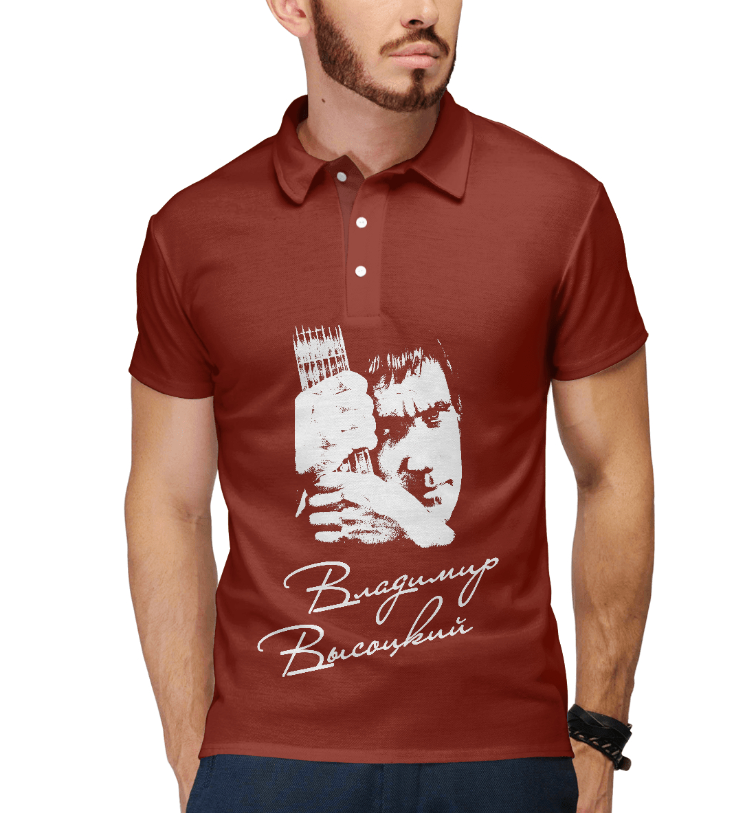 

Владимир Высоцкий