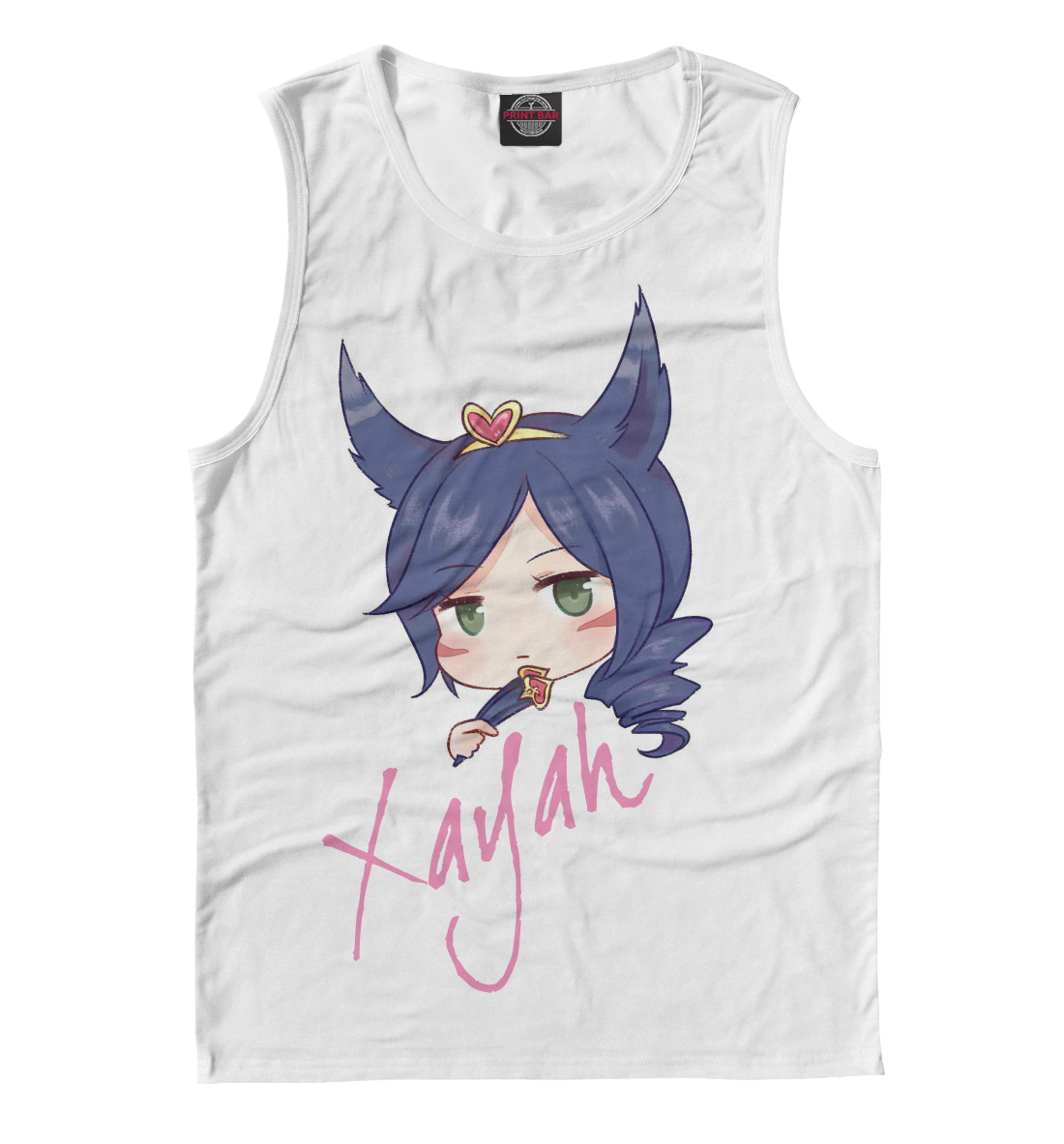 

Sweetheart Xayah