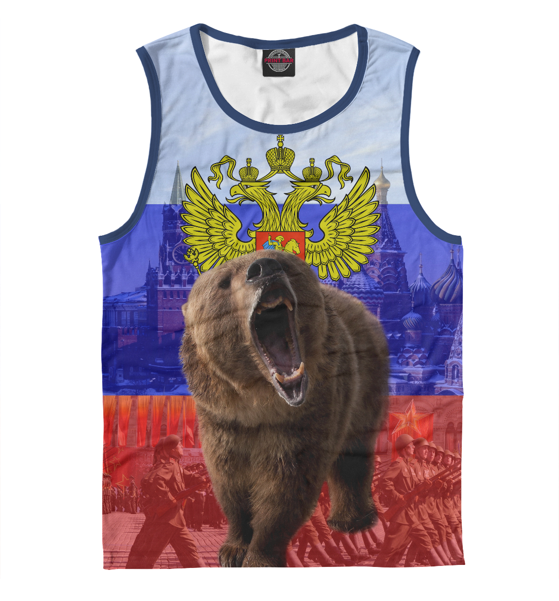 

Русский медведь