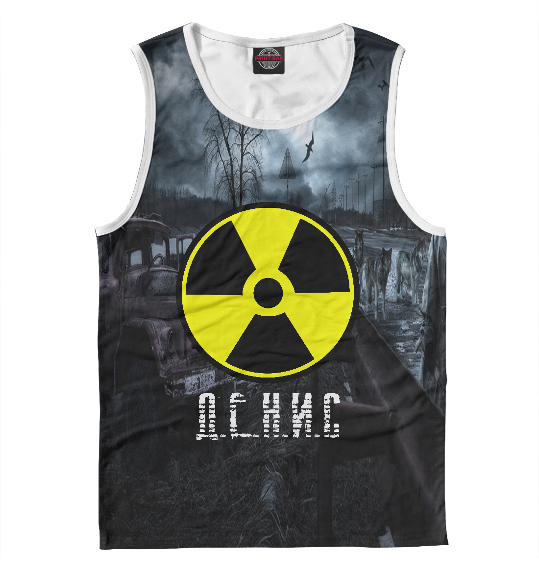 

S.T.A.L.K.E.R-ДЕНИС