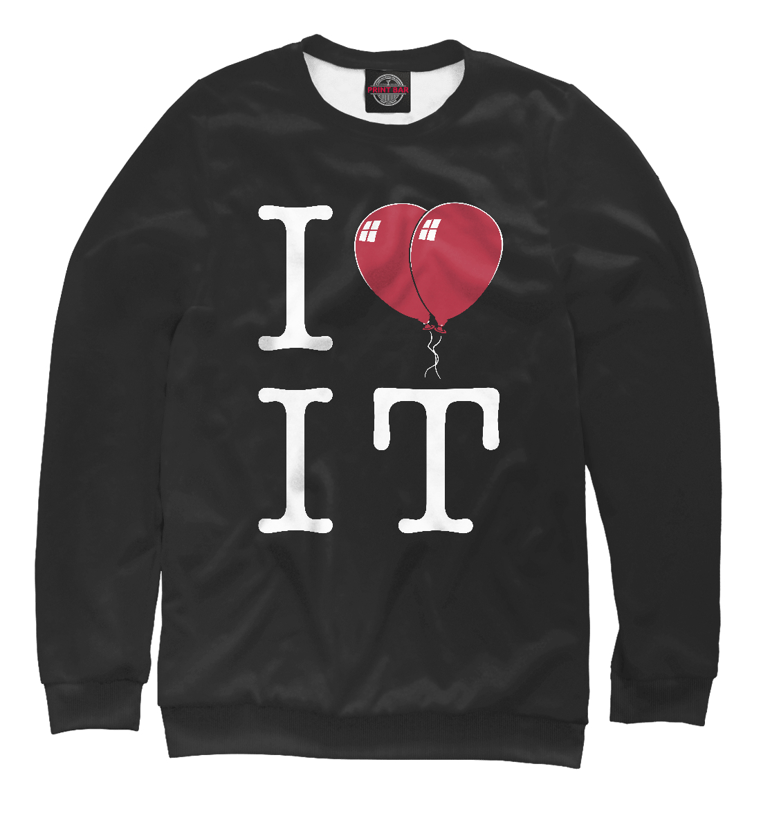

Оно - I love it