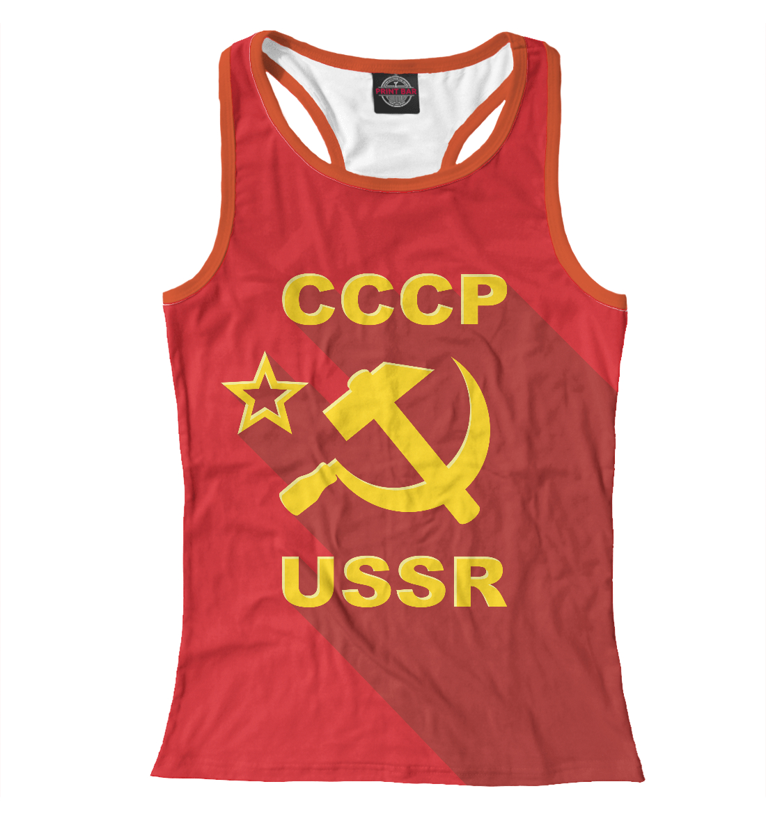 

СССР