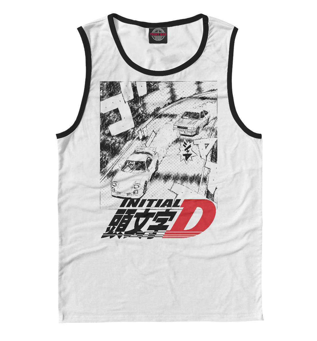 

Initial D Drift