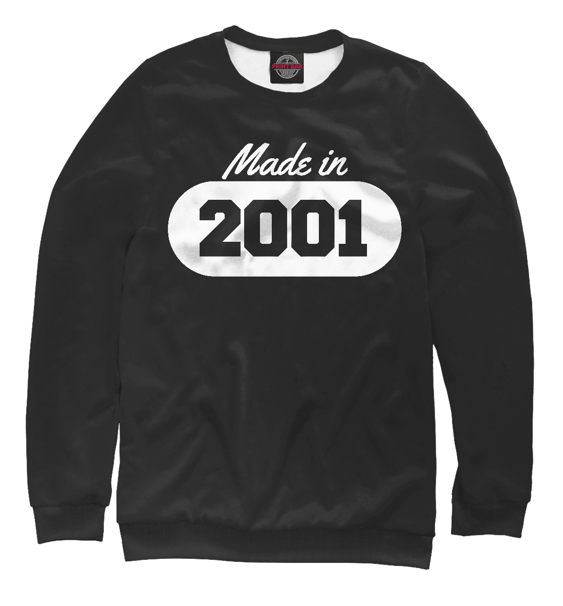 

Сделано в 2001