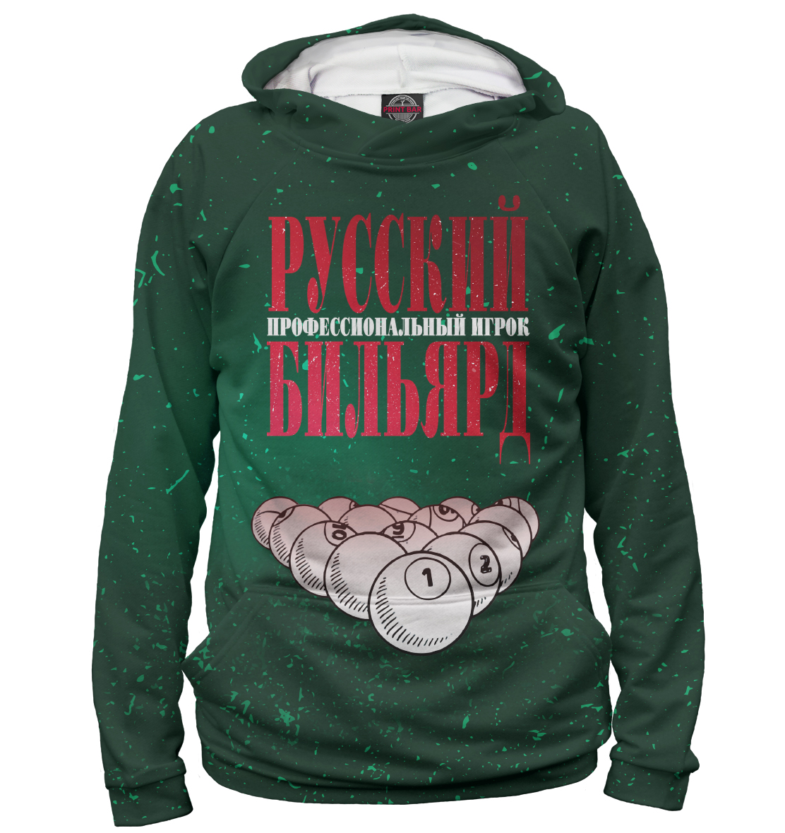 

Профессиональный игрок