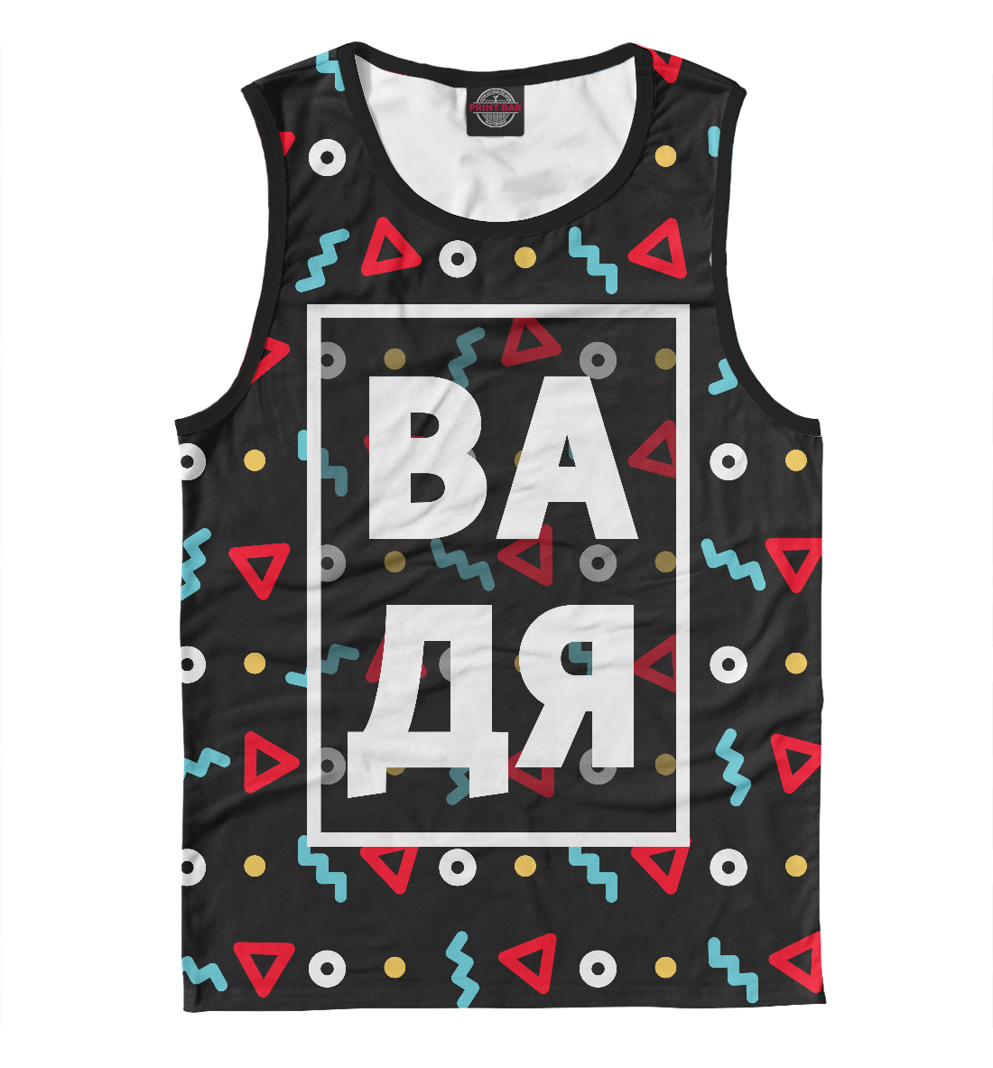 

Вадя
