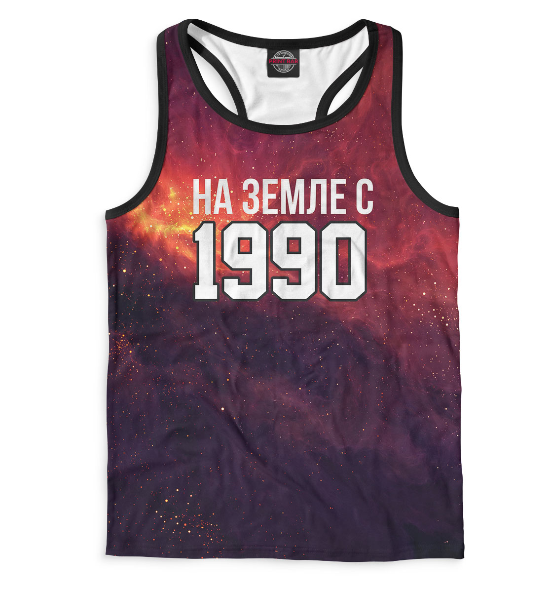

На Земле с 1990