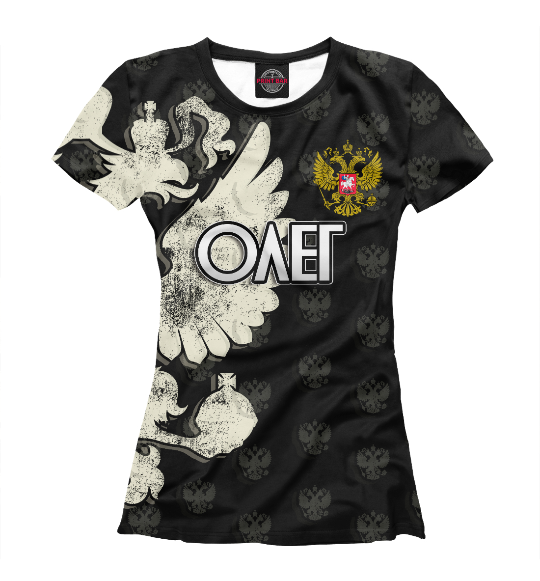 

Герб Олег