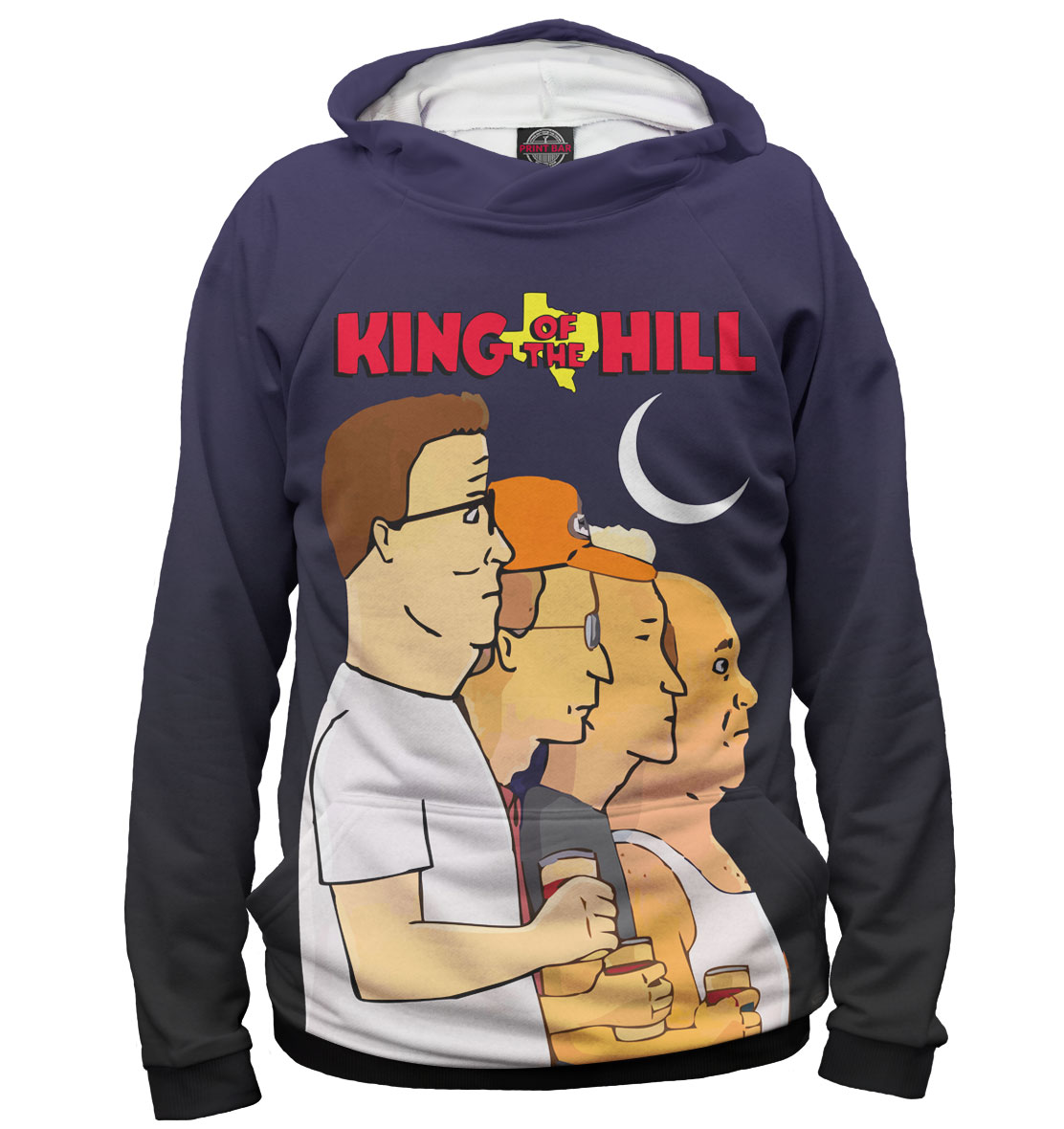 

King of the Hill