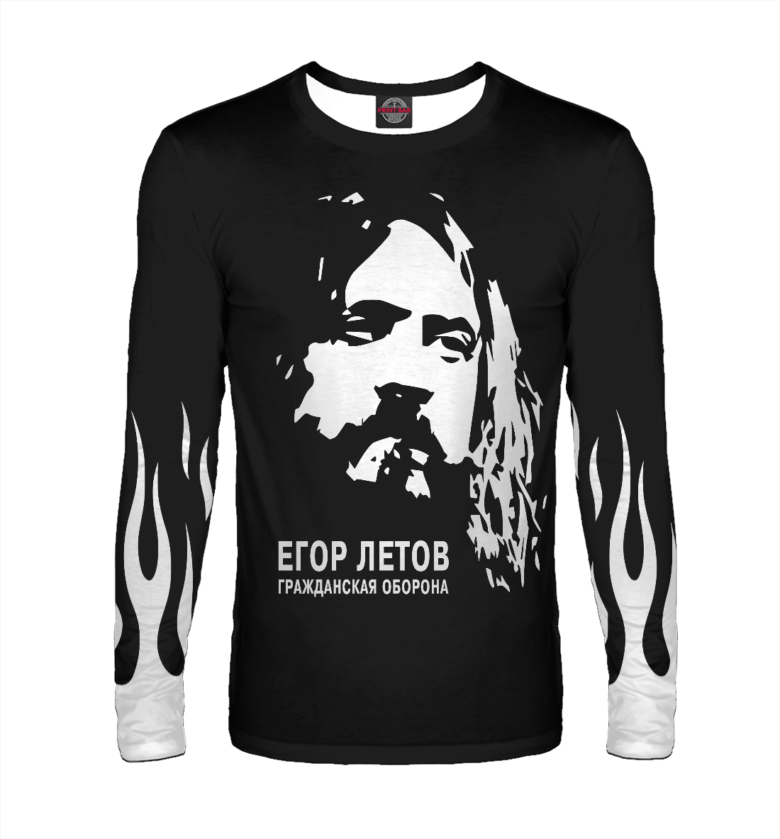 

Егор Летов