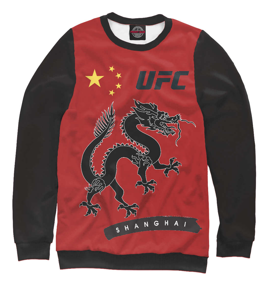 

UFC SHANGHAI