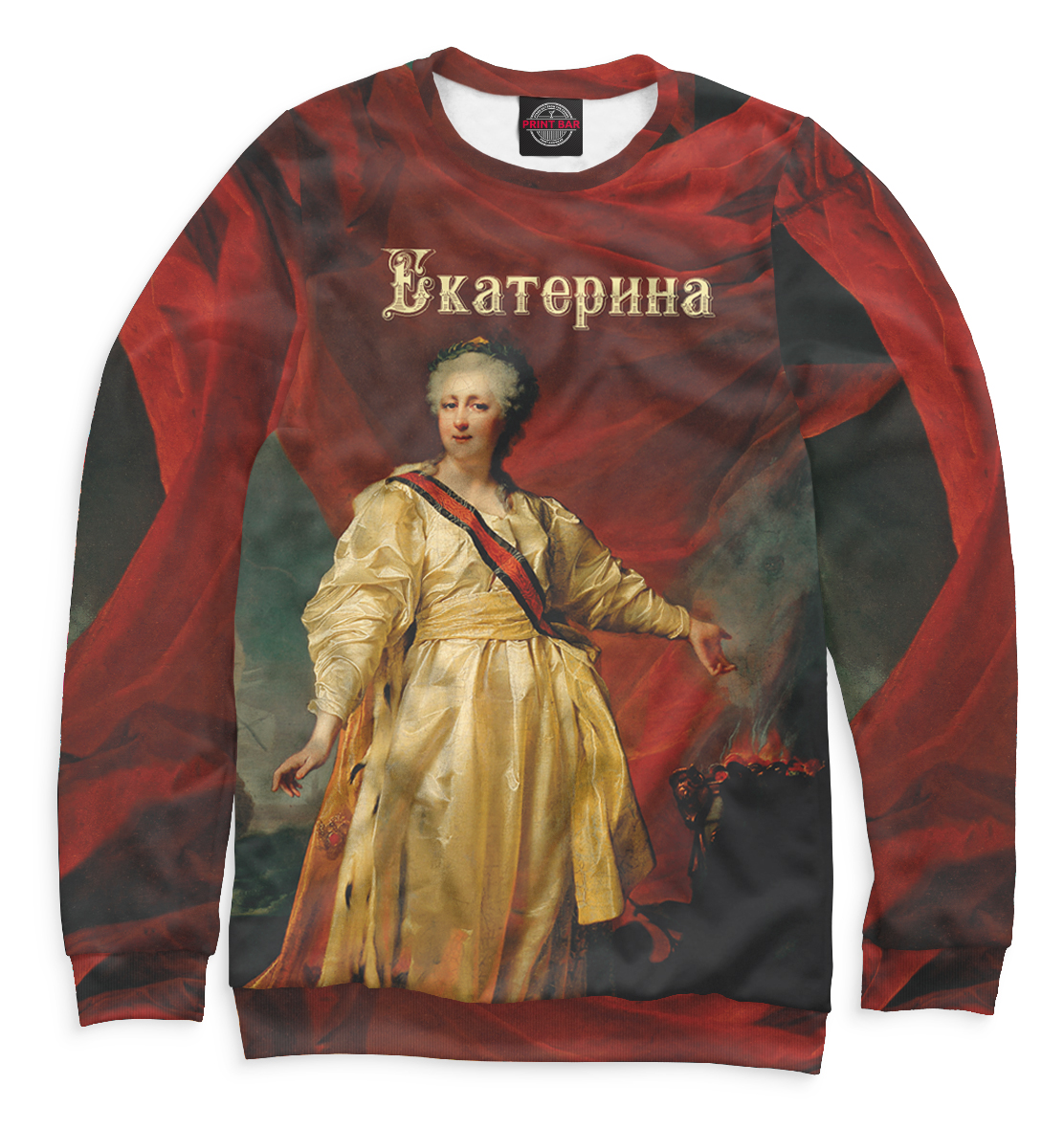 

Екатерина Великая