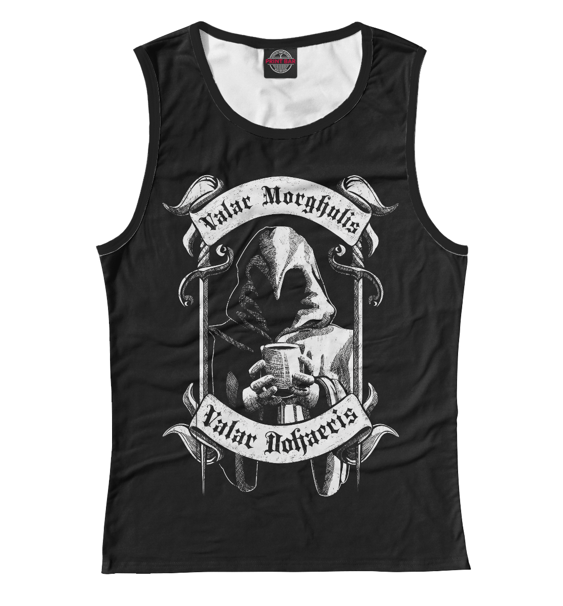 

Valar Morhulis