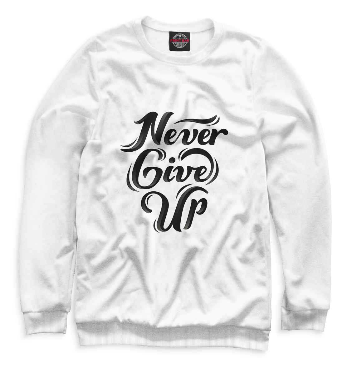 

Never Give UP