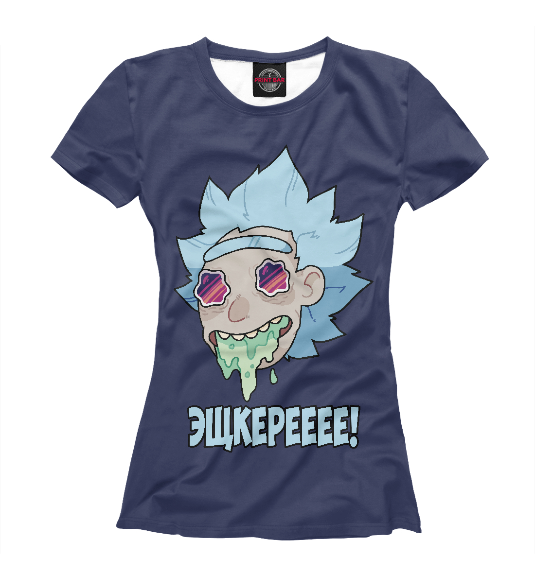

Рик Эщкерееее!