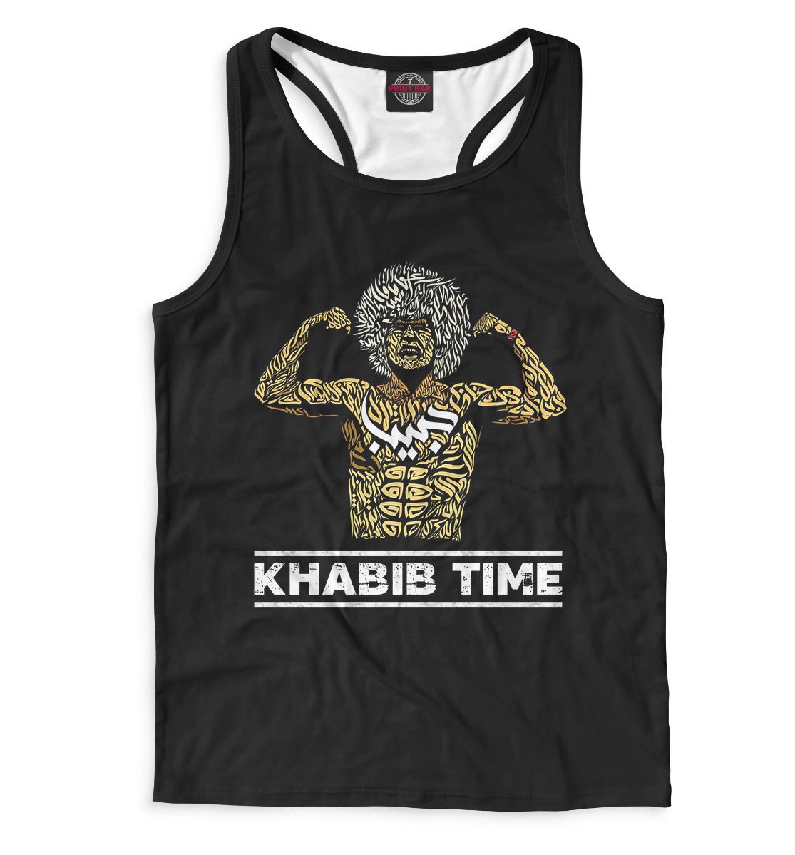 

Khabib