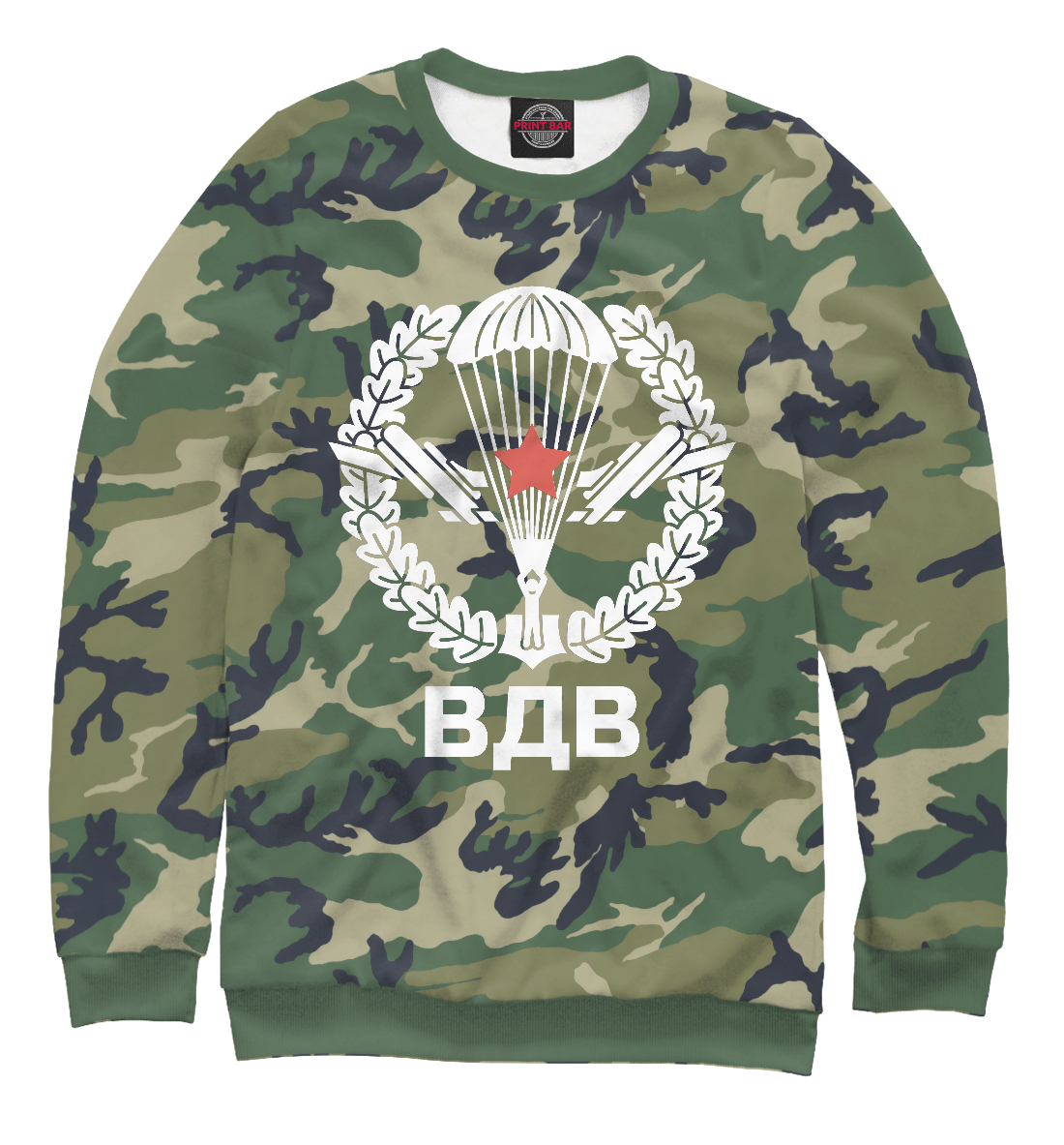 

ВДВ
