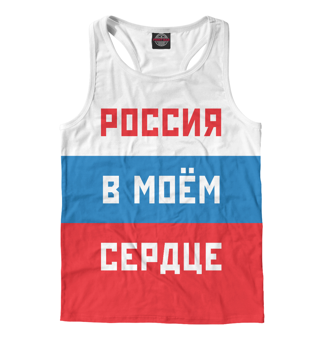 

Россия в моём сердце