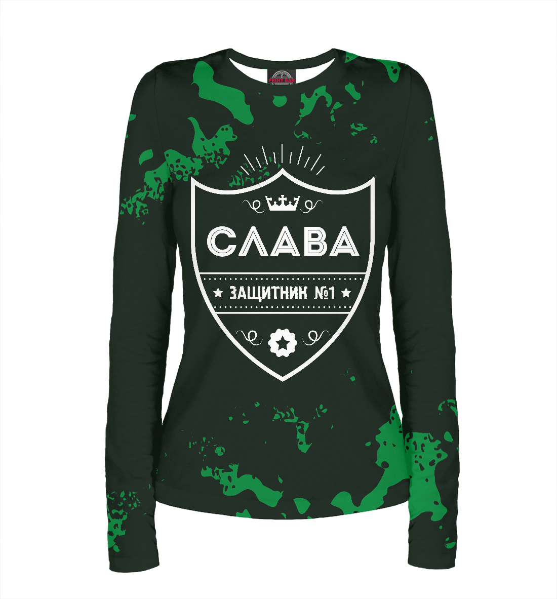 

Слава | Защитник